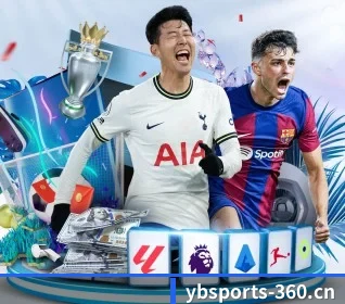 亚博体育 APP 界面（YABO SPORTS）